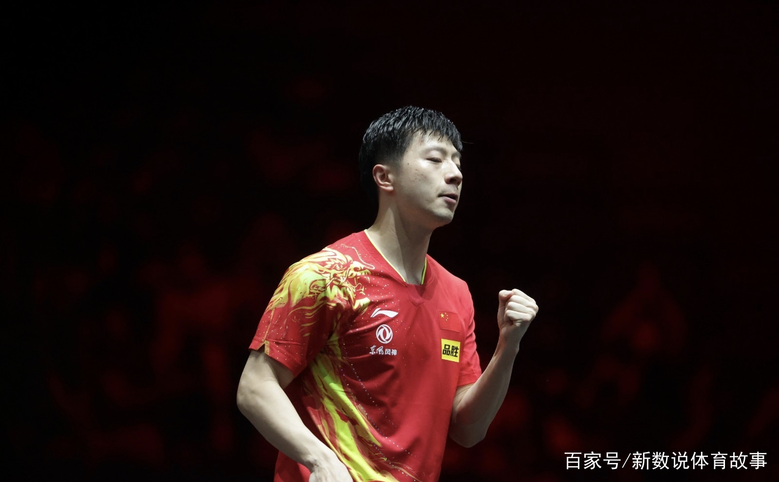 爱游戏官方入口 -包含广东宏远迎葡超关键赛，今晚遗憾出局，管理层满意，资深球员宣示担当的词条